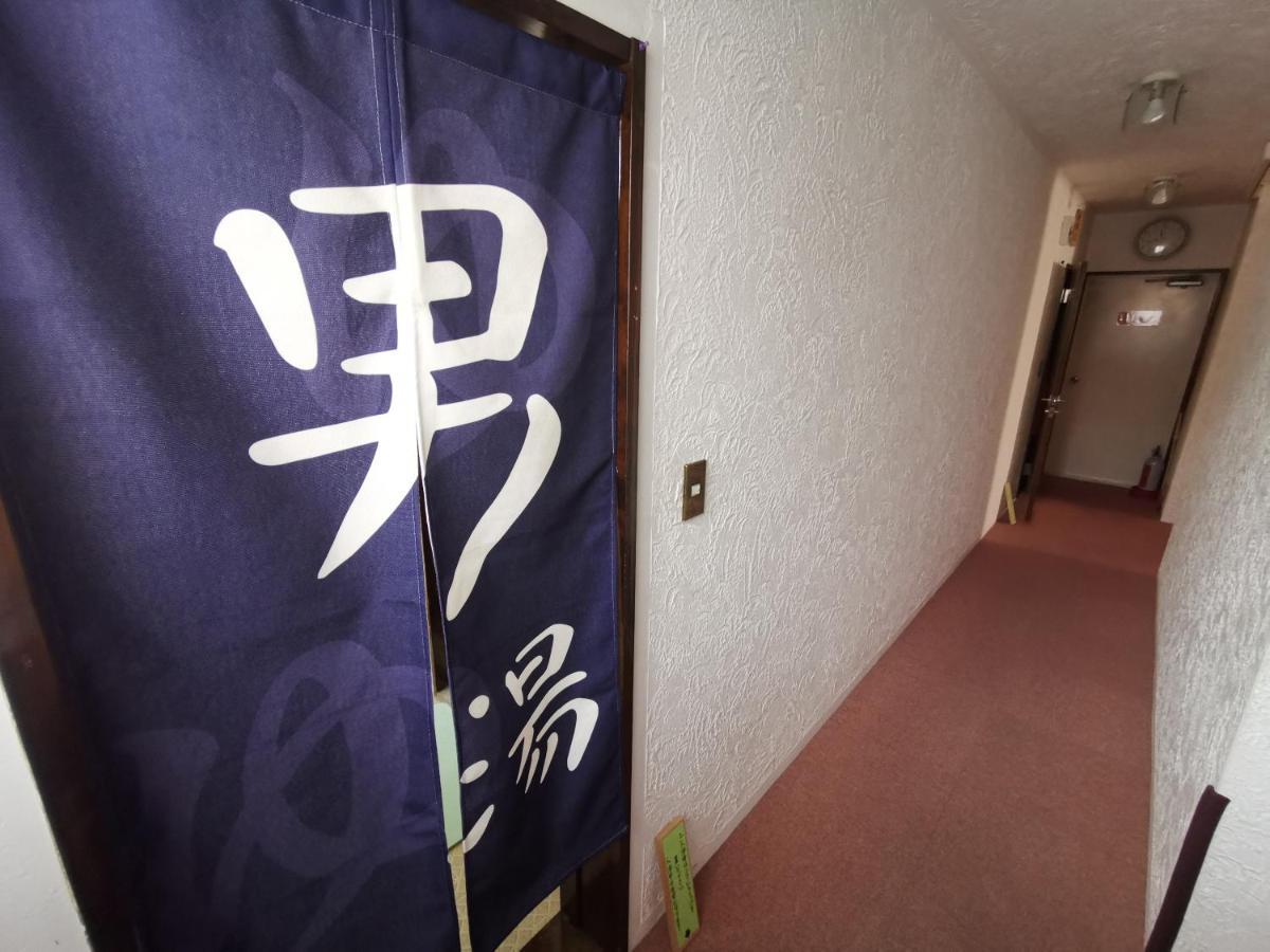 Bed and breakfast Hakuba Powder Republic Extérieur photo